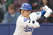 【MLB】「大チャンスで大谷」増える可能性も　「ゴールデン・アットバット」とは？“最強バッター”送り込める新ルール導入協議か