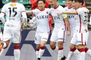 鹿島、鈴木優磨1G1AなどC大阪に3-0快勝し首位浮上！鳥栖は福田1G2Aなど柏に4-1大勝　J1第10節（関連まとめ）