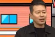 【朗報】宮迫博之さん、お笑いテクを自慢げに語るｗｗｗｗｗｗｗｗｗｗ