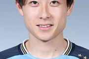 磐田、名古屋からのレンタル中のMF倍井謙が電撃退団…海外クラブへの移籍準備に伴い、両クラブ合意の上で契約解除（関連まとめ）