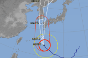 【速報】台風10号、さらにやばいルートに入る???