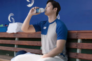 大谷翔平「ゴクッゴクッゴクッ…プハーッ！w」←飲んでそうなものWWWWWWWWWWWWWWWWWW