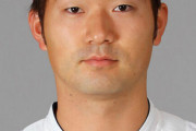 カープ岡田明丈は1000万円減の年俸2300万円でサイン　2年連続1軍登板無し、10月にTJ手術　白濱は現状維持