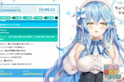 Vtuber ホロライブ新人さん、初めてのスパチャへの対応が○○な件ｗｗｗこれが新時代か・・・