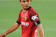＜久保建英＞常識を覆す脅威の19歳・・・中田英寿、本田圭佑を超えられるのか？