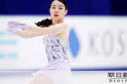 紀平梨花が全日本連覇！  …4回転成功　坂本2位、宮原3位…