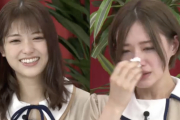 涙が止まらない・・・中田花奈『生ドル』卒業、松村からの手紙で大号泣してしまう・・・【乃木坂46】