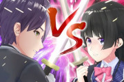 【にじさんじ】3D『月ノ美兎 VS 剣持刀也』が楽しみ過ぎる【21:00～】