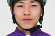 和田竜二の息子陽希がJRA初勝利