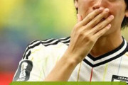 外国人「日本に嫉妬するな」W杯アジア勢酷評記事のサムネに日本代表MF中村敬斗が使われ地元ファンからツッコミ殺到！【海外の反応】 　