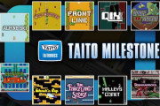 タイトーの名作アーケードを収録『タイトーマイルストーン』本日発売！