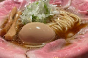 【画像】SNSとかで偶に見かけるこういうラーメンwwww