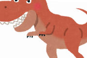 ティラノサウルスってバランス悪すぎねえ？