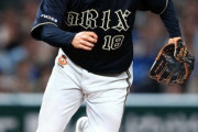 オリックスが67年ぶり快挙！6戦連続1失点以下　由伸は7回無失点で12勝目　8月は4戦連続自責ゼロ