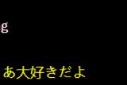 【悲報】Twitterの「#るしあ大好きだよ」運動　「#WeLoveRussia」と変換されてしまう