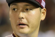 「甘すぎ」安樂智大選手によるパワハラ被害10人も球団はサポート宣言、25年以降の再契約にも含み…  対応に募る批判