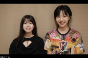 上村麗菜の胸元が大きく割れた服を着ているように見せるテクニック