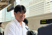DeNA三浦大輔監督、名古屋駅で小泉進次郎氏にバッタリ遭遇