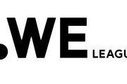 ＜女子プロ・WEリーグ＞初年度は予定数を上回る17の団体が入会申請！審査の末10月に参加チームが決定