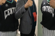 プロ野球ニュースのスレなくて草