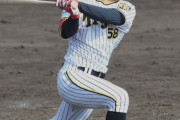 阪神　前川が1軍合流　巨人戦「7番・左翼」で先発出場予定