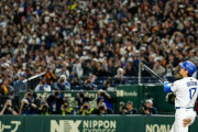海外の反応　大谷翔平、凱旋の東京ドームホームラン！【ドジャース vs 巨人】