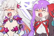 【FGO】ギャン泣きするカーマちゃん＆BBちゃんイラスト！！　この絵面、面白すぎるｗ