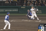 「直球破壊王子」阪神・渡邉諒が移籍後初の甲子園ホームランｷﾀ━━━━(ﾟ∀ﾟ)━━━━!!