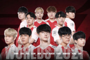 【LCK】T1、GenGを破り2年ぶりのWCS出場が確定！