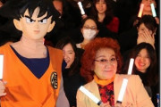 悟空の声優ってドラゴンボール終わったらどうするの？