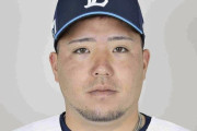 【悲報】山川穂高さん、とんでもない新事実が判明し逝く