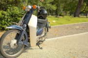 生活の足にスーパーカブとかいう原付買いたいんやが