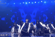 3大・欅坂46GIF「ぽんぽこダンス」「イソギンチャクダンス」