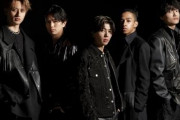 Aぇ! group、5・15にCDデビュー決定 初の京セラD単独イベントで発表、5万人が悲鳴