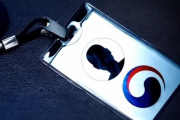 「今は親日が愛国」SNSに妄言書いた高官を懲戒処分＝韓国の反応