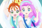 【プリキュア】なぜ変身ヒロインにわざわざ忙しい学生を選ぶのか