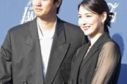大谷翔平さんと真美子さんの２ショット、余りにも最高すぎる