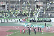 【J3第31節】首位愛媛が4試合ぶり勝利で2位以下は総崩れ　6戦負けなしの好調鳥取が5位浮上　他…J3まとめ