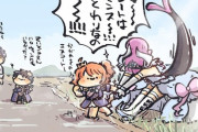 【FGO】シンデレラエリちゃんを田植えに参加させようとするぐだ子ｗｗｗ　その恰好じゃ無理だろｗ