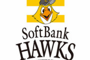 【悲報】福岡ソフトバンクホークスさん、ここにきてドラフトで遊んだツケが回ってくるｗｗｗ