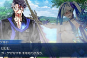 【FGO】シグルドとブリュンヒルデの関係性が尊い!高い花嫁力!【FateGO】