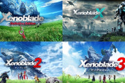 Switchで全シリーズ遊べる『ゼノブレイド』とかいうゲーム
