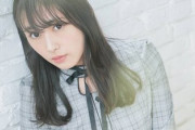 【欅坂46】心配したRay編集部がコメント