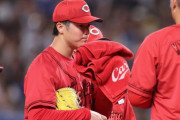 カープ森下8連敗で13敗目。坂倉の落球から痛恨失点。前川3戦連続安打！秋山マルチも今季17度目完封負け【広島0-2中日/試合結果】