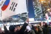 【動画】立民・枝野代表の街頭演説、韓国国旗を掲げた人が応援
