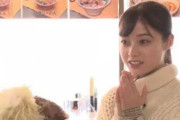 【悲報】橋本環奈「週4でラーメン食う」