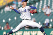 霞ヶ浦・鈴木投手に日ハムやロッテなど複数球団のスカウトが熱視線