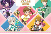 【アイマス】久川のはーちゃん描き下ろしが増える。「THE IDOLM@STER SERIES Birthday STORE～April～」