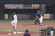 【オリックス対西武2回戦】西武・ ネビン、オリックス・曽谷から来日初ホームラン！！！！！！！！！！！！！！！