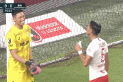 【動画】浦和レッズDF槙野が相手GKの邪魔をするシーンがうざすぎると話題